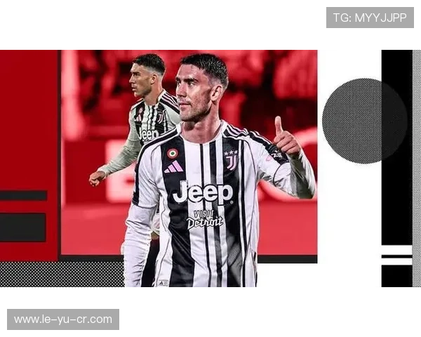 弗拉霍维奇领衔尤文核心群发力冲冠 弗拉霍维奇领衔尤文核心群发力冲冠